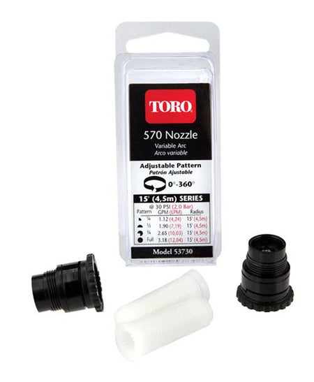 Toro 570 Nozzle Adjustable, 15 ft 53730