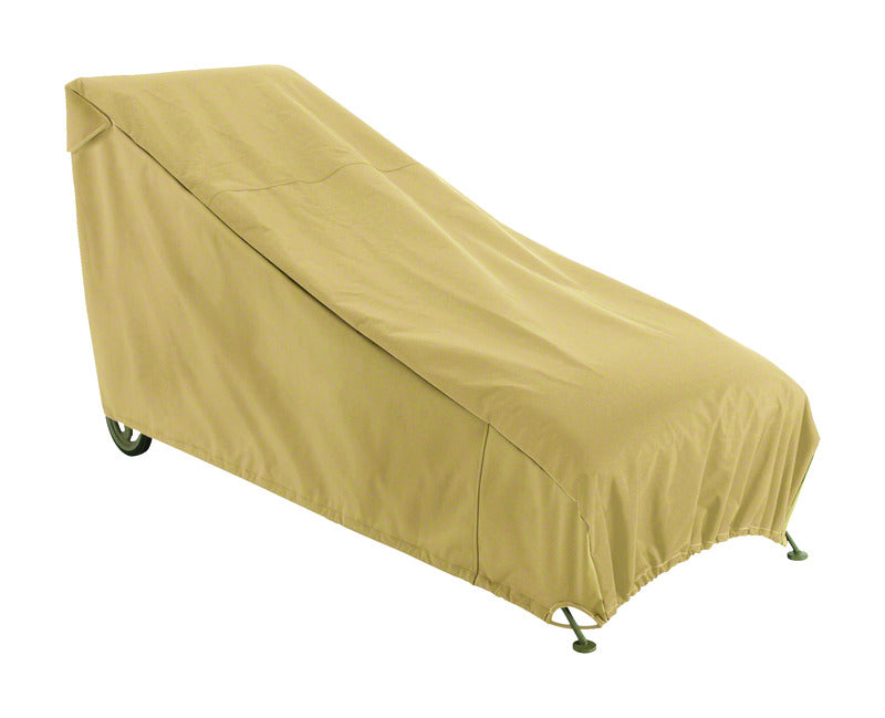 Classic Accessories Terrazzo 29 in. H X 28 in. W X 65 in. L Polyester Chaise Lounge Cover 58952